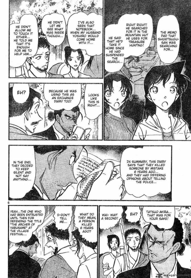 Detective Conan 617 6