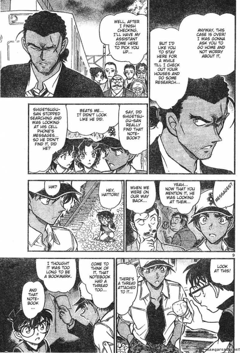 Detective Conan 617 9