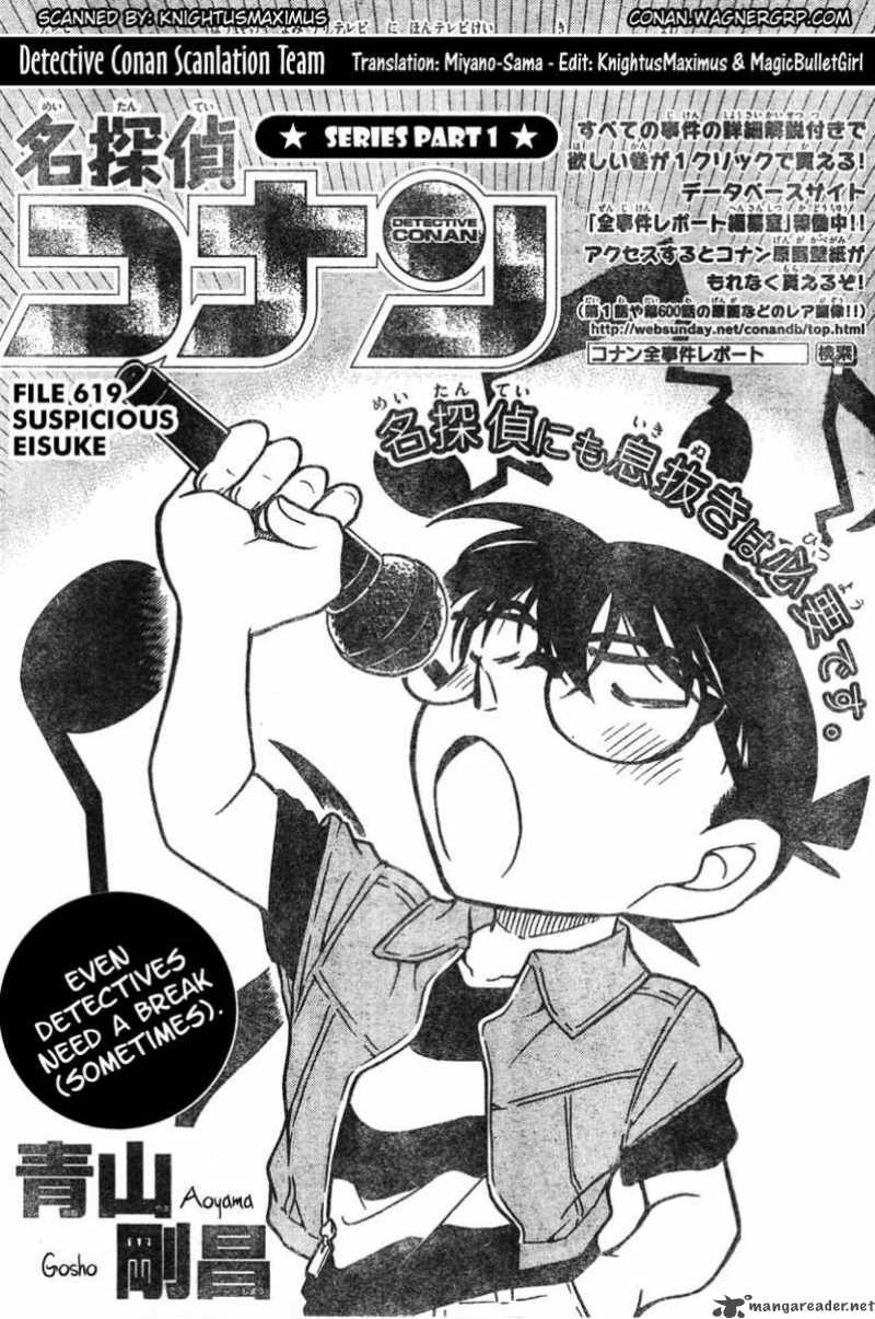 Detective Conan 619 1