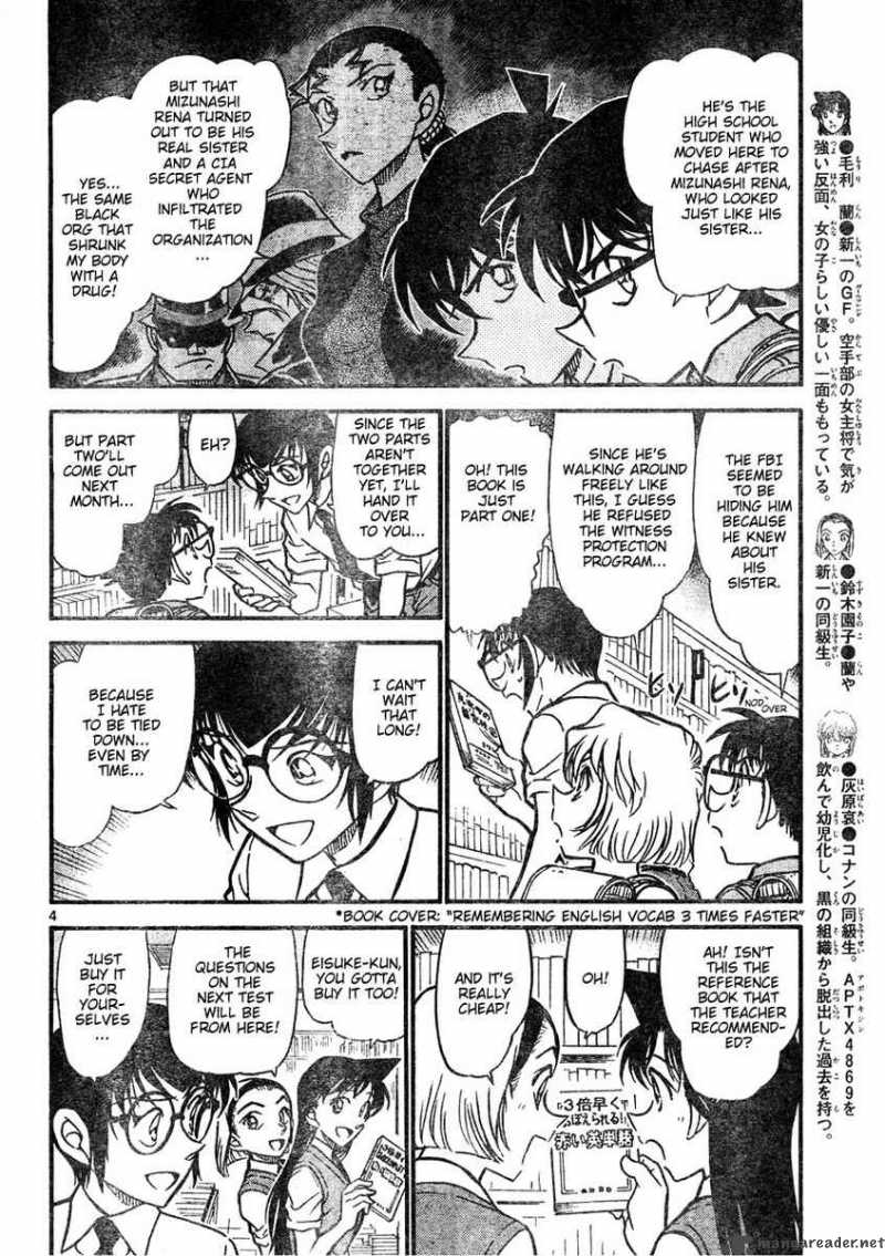 Detective Conan 619 4