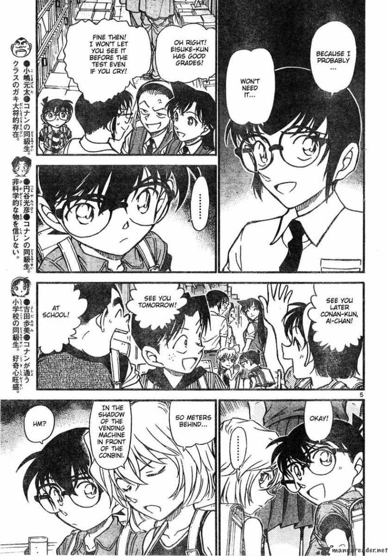 Detective Conan 619 5