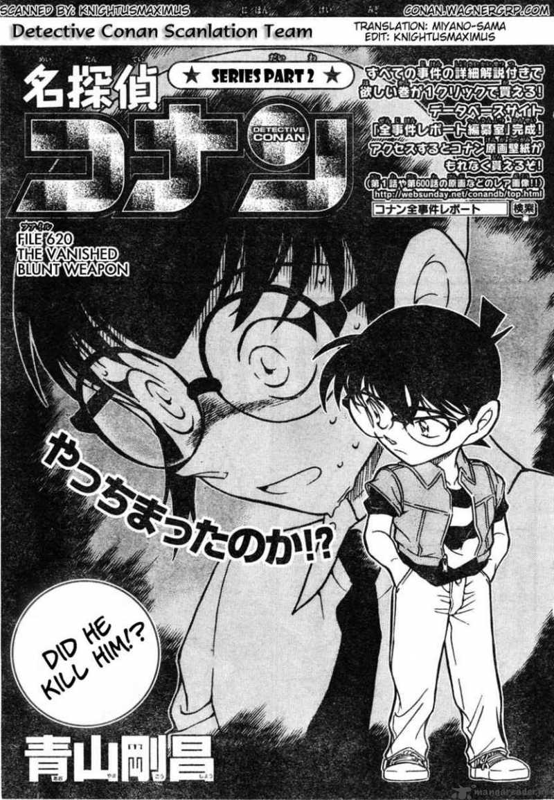 Detective Conan 620 1