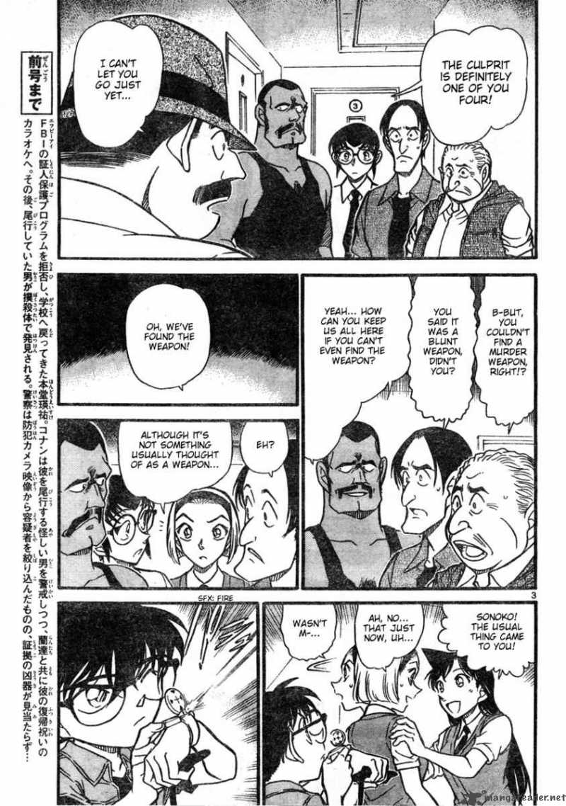 Detective Conan 621 3