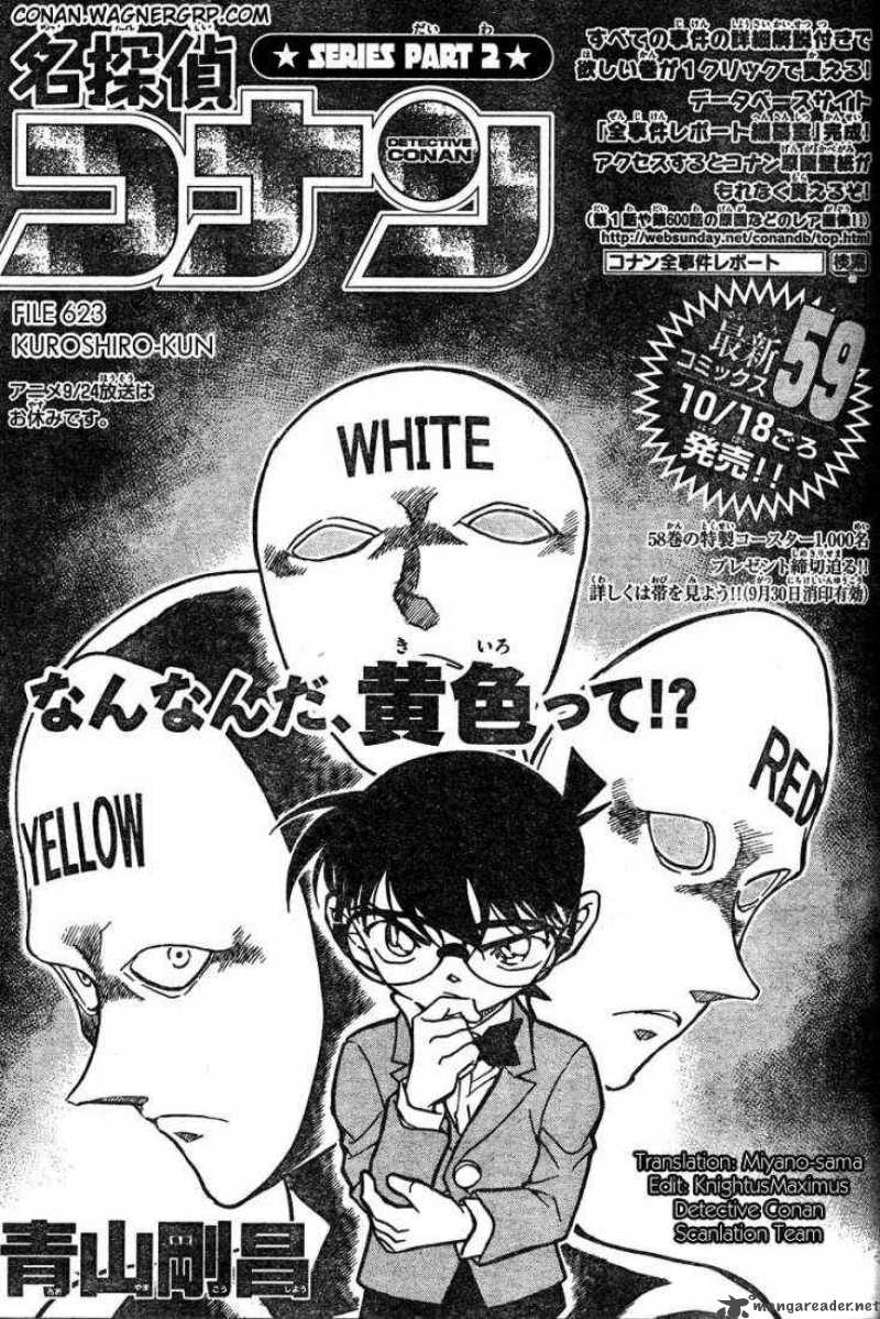 Detective Conan 623 1