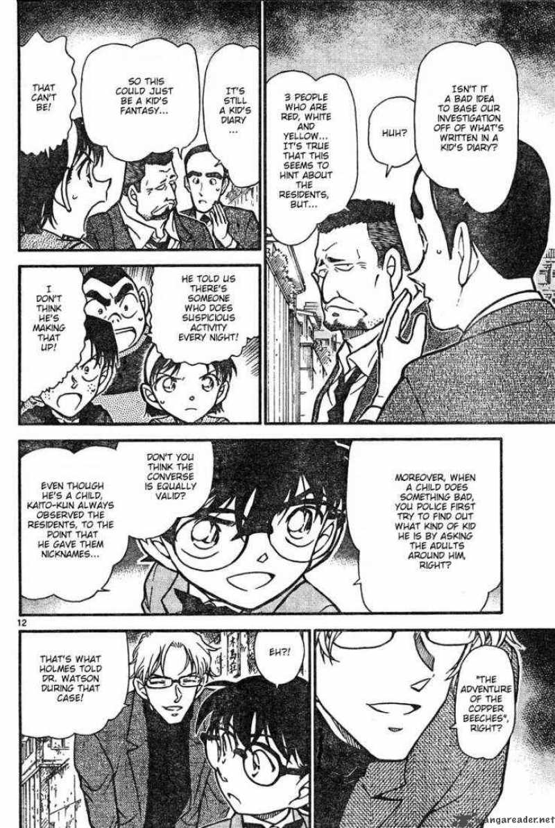 Detective Conan 623 12