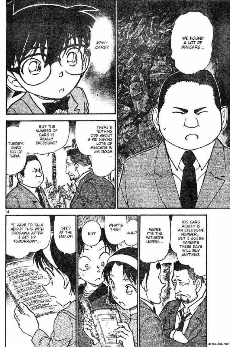 Detective Conan 623 14