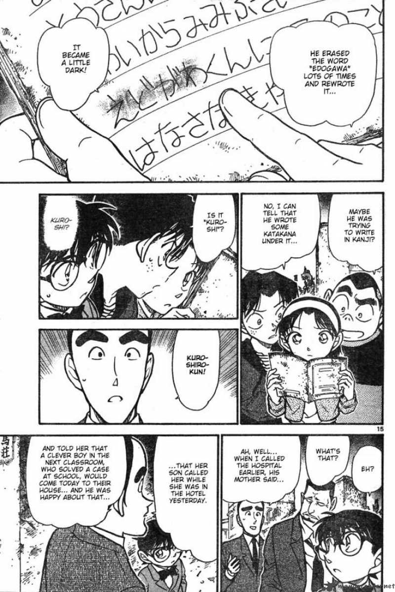 Detective Conan 623 15