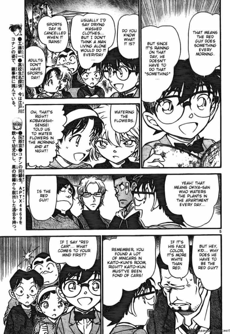 Detective Conan 624 5