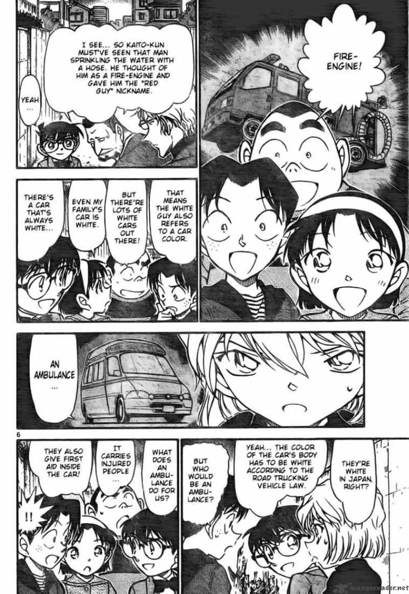 Detective Conan 624 6