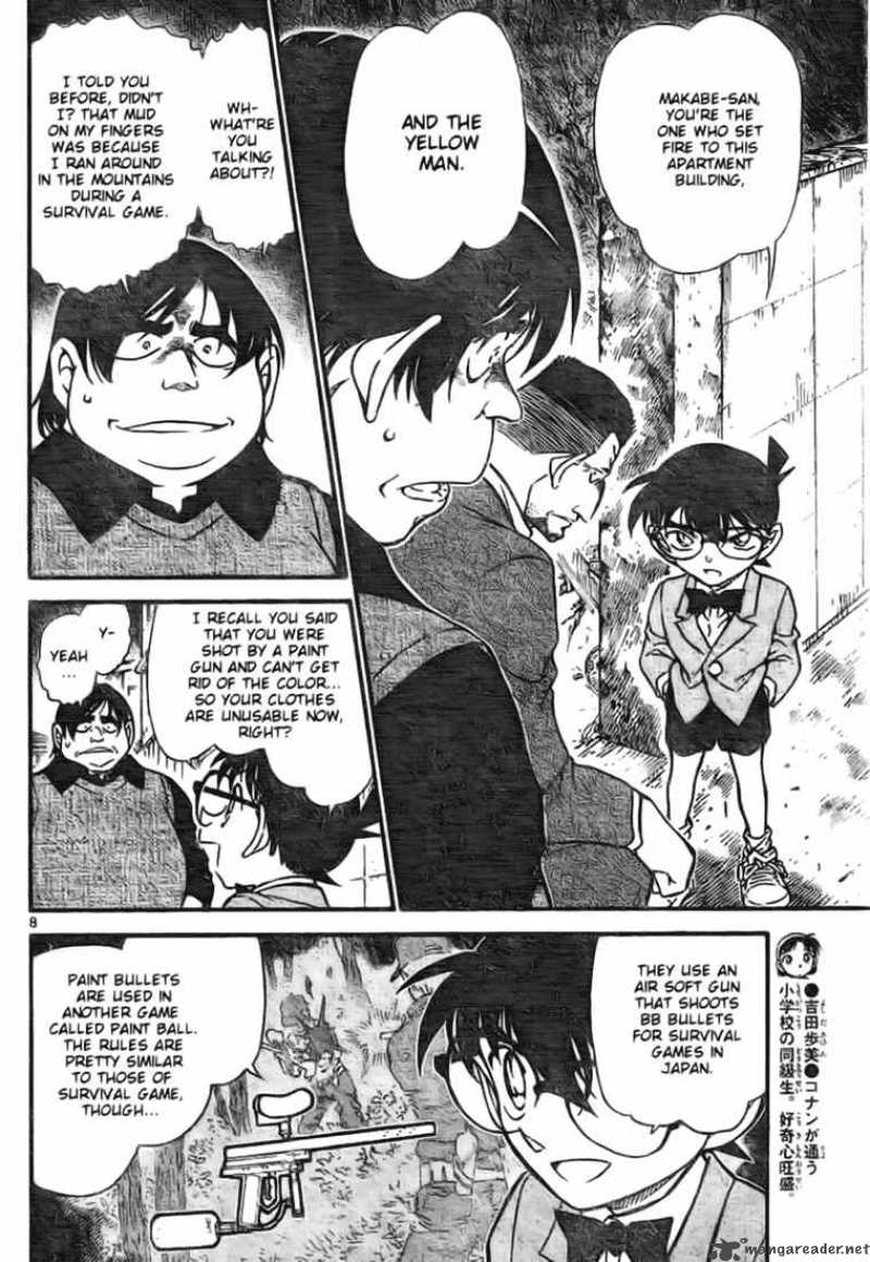 Detective Conan 624 8