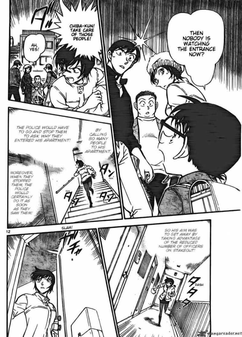 Detective Conan 625 12