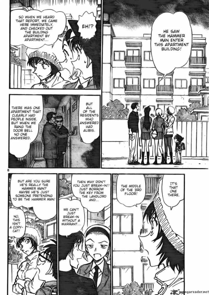 Detective Conan 625 8