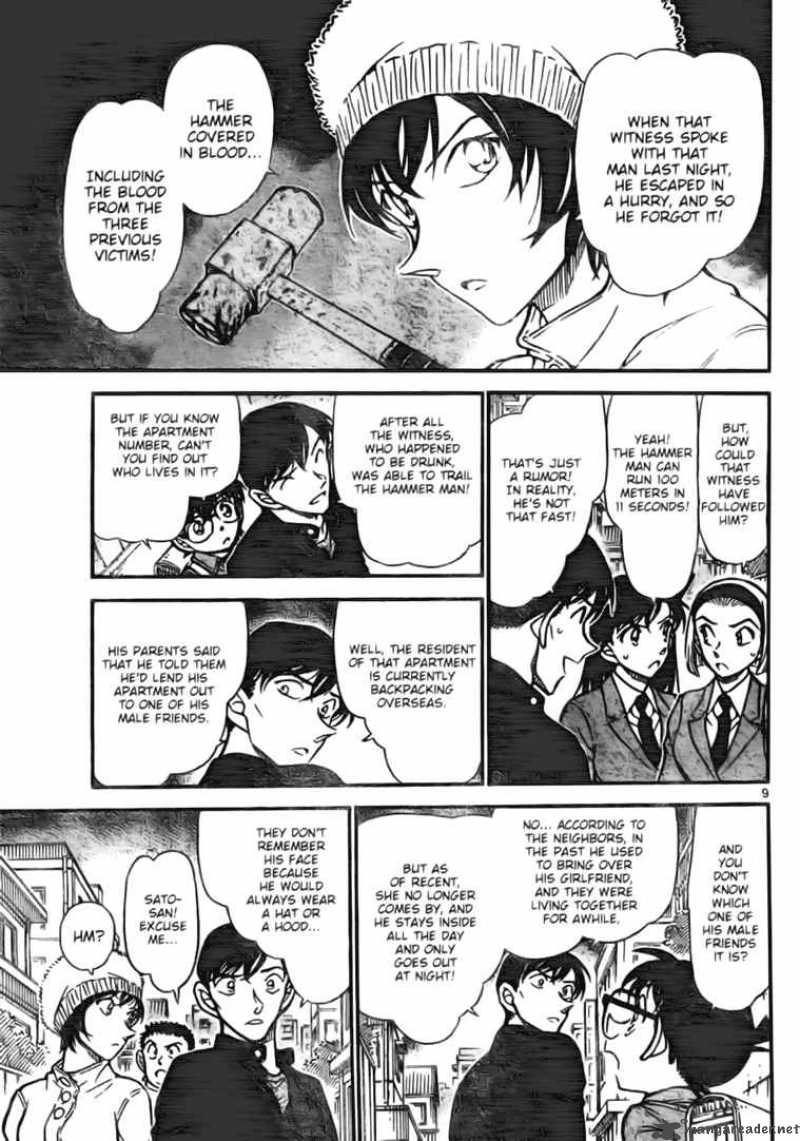 Detective Conan 625 9