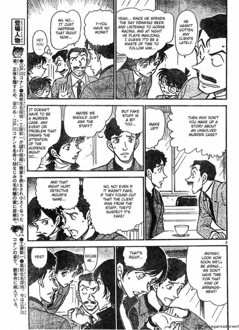 Detective Conan 628 3