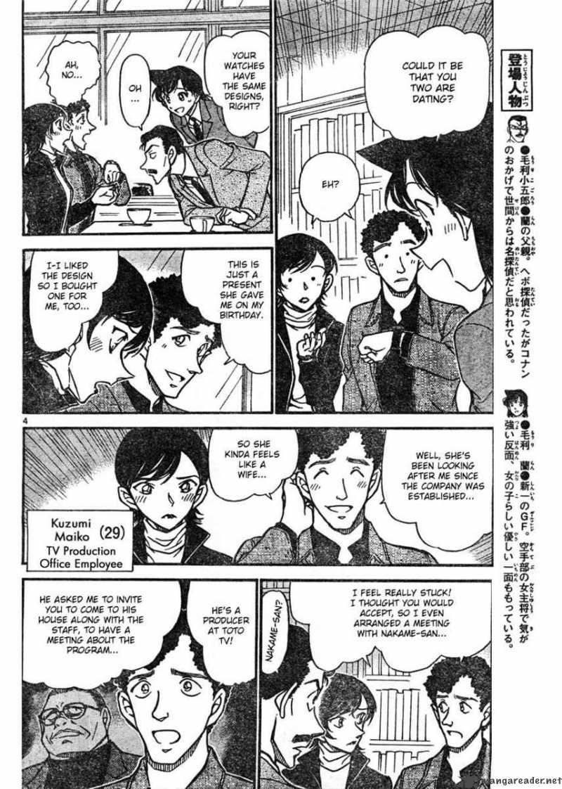 Detective Conan 628 4