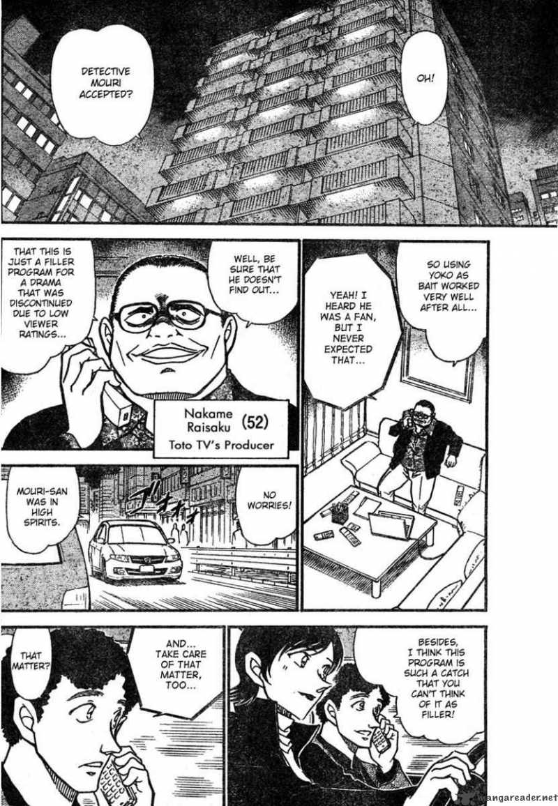 Detective Conan 628 6