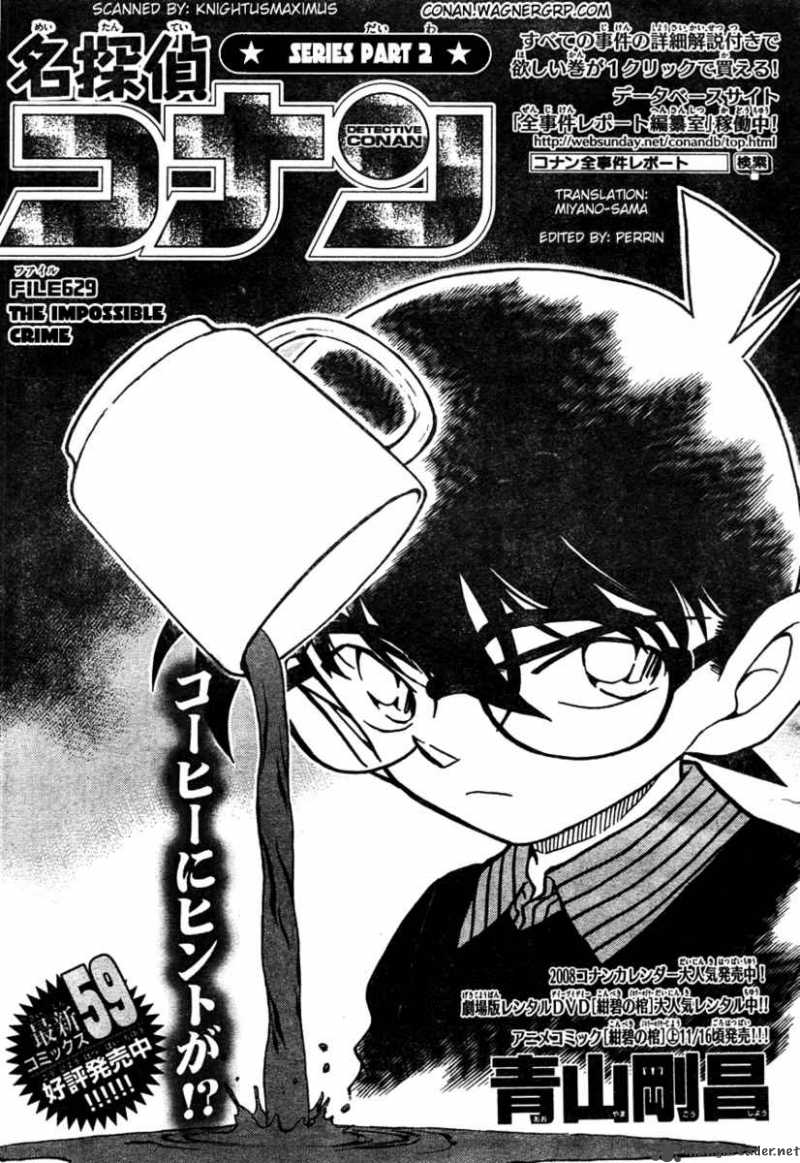 Detective Conan 629 1