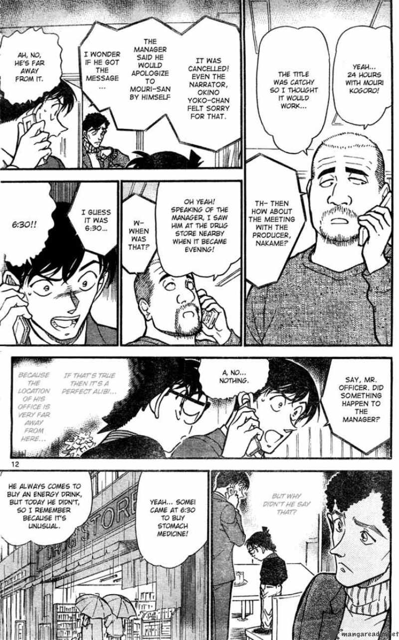 Detective Conan 629 12