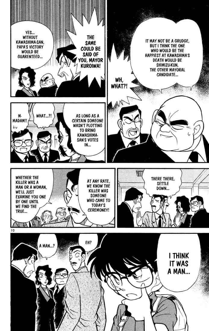 Detective Conan 63 10