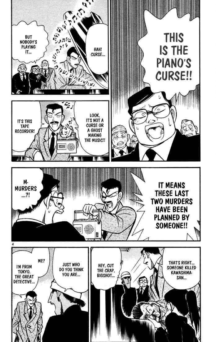 Detective Conan 63 4