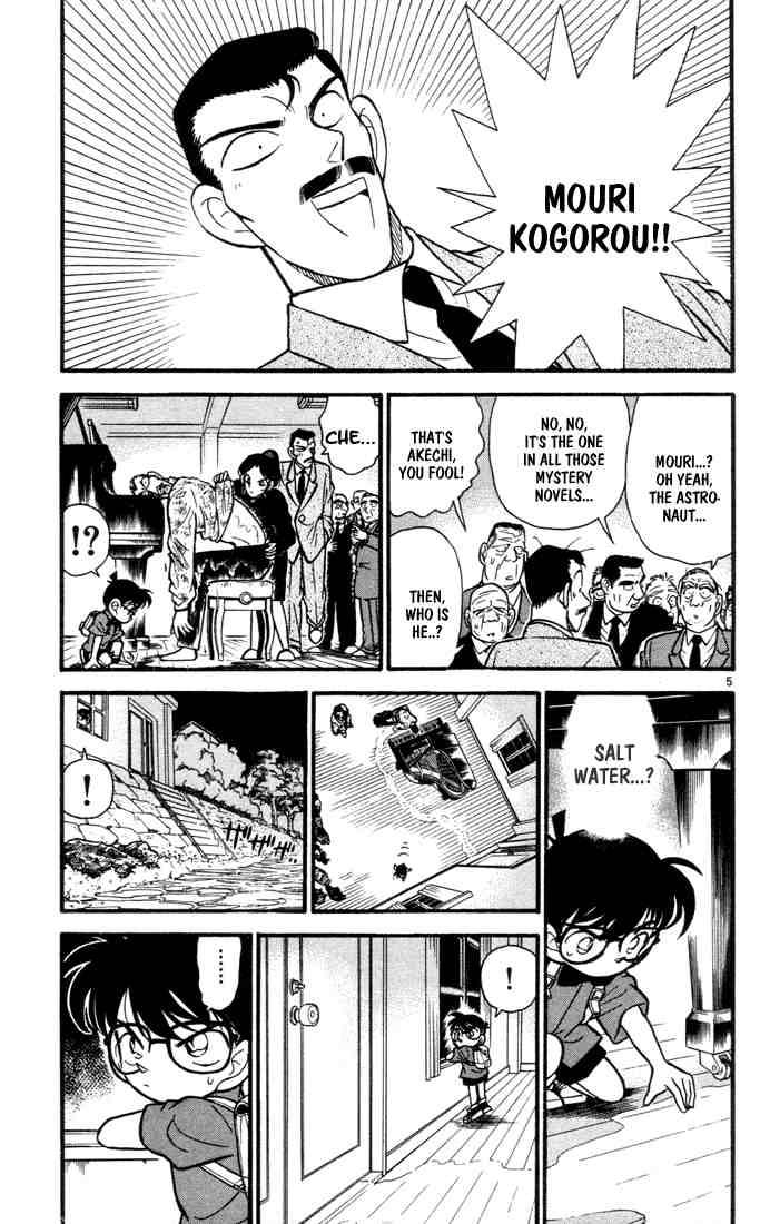 Detective Conan 63 5