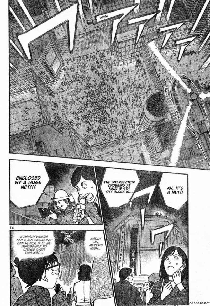 Detective Conan 631 14