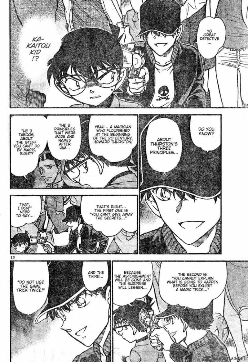 Detective Conan 633 12