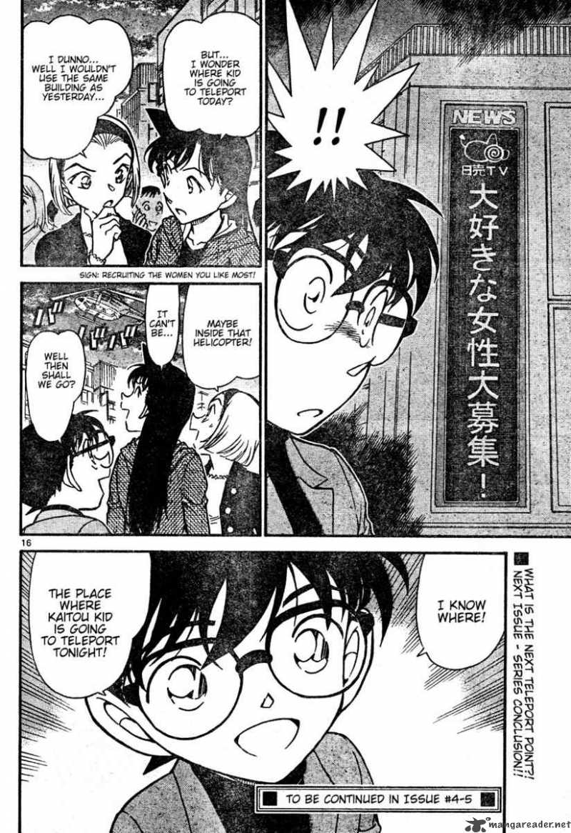 Detective Conan 633 16