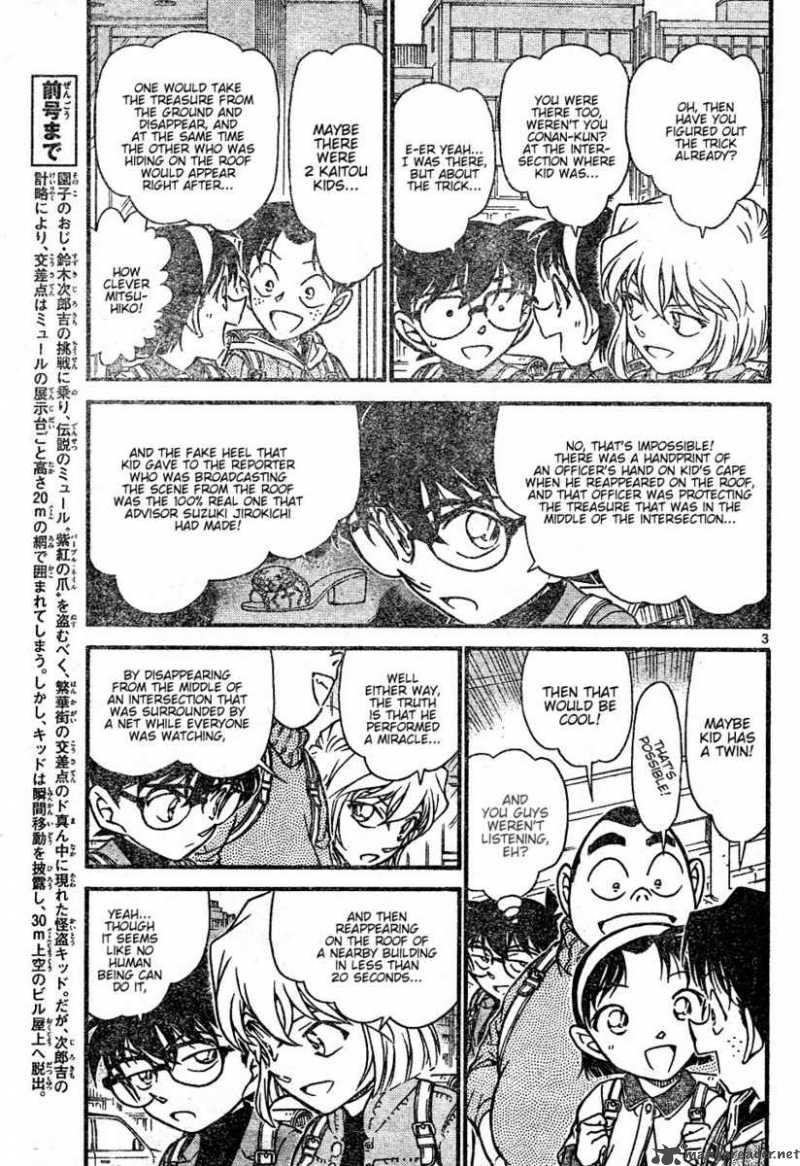 Detective Conan 633 3