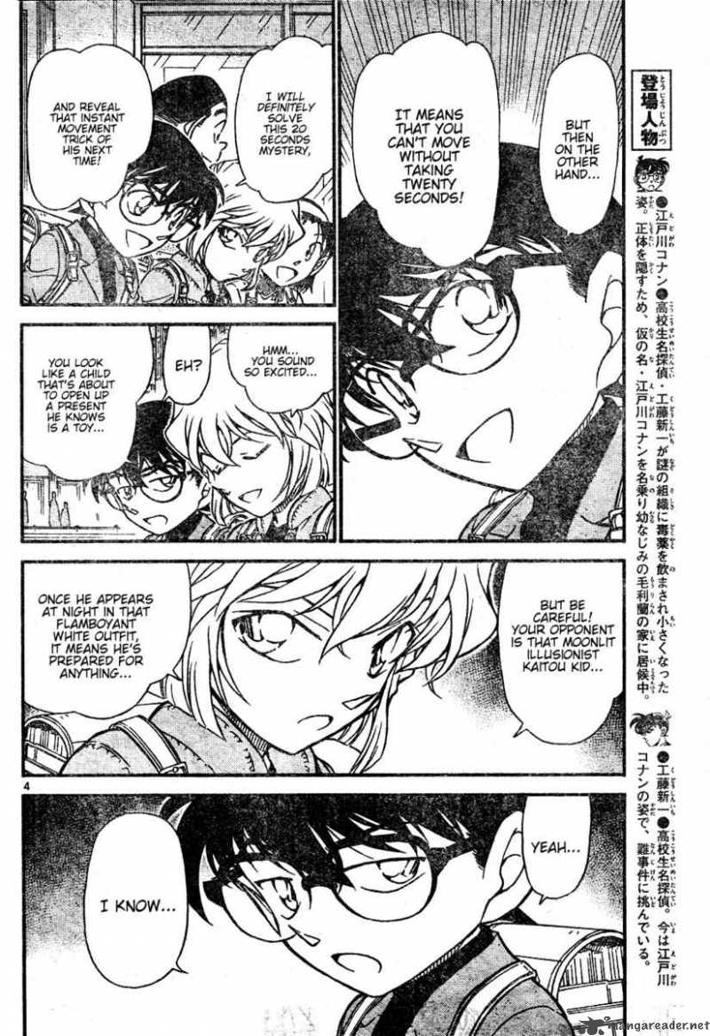 Detective Conan 633 4