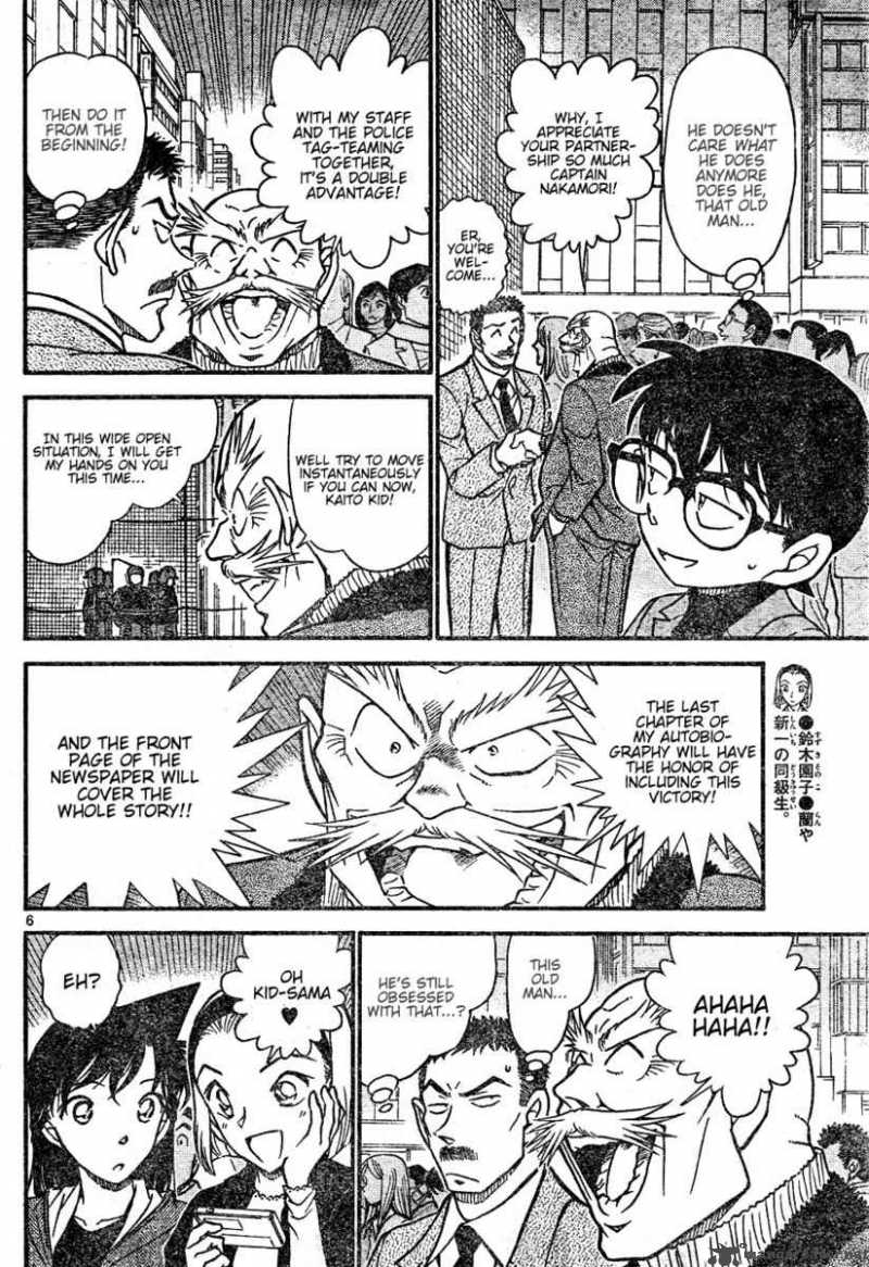 Detective Conan 633 6