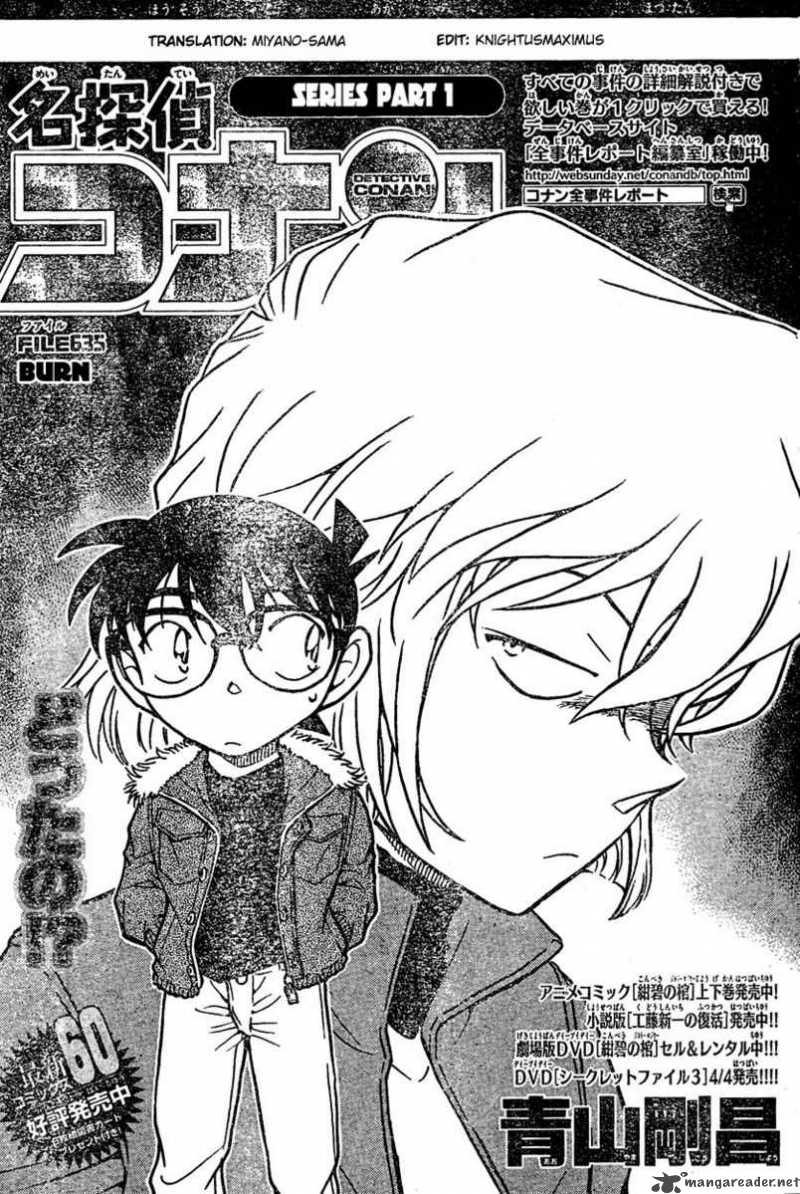 Detective Conan 635 1