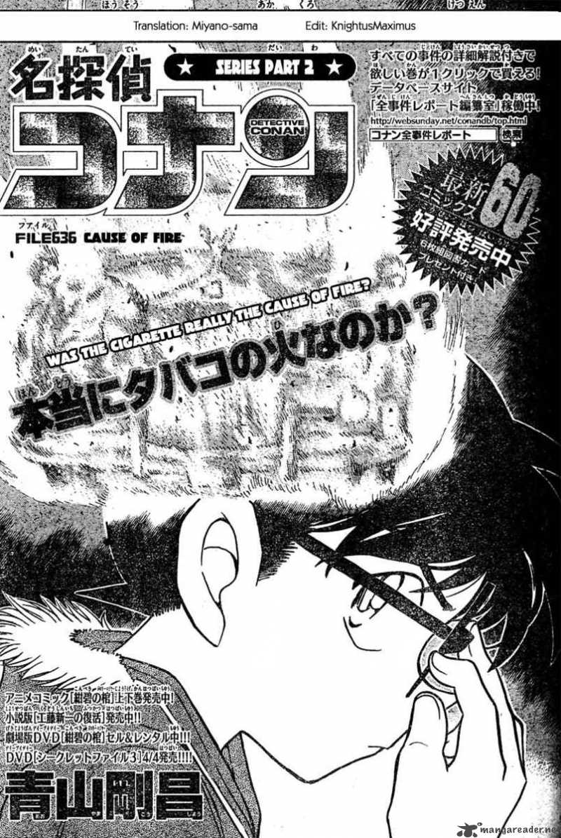 Detective Conan 636 1