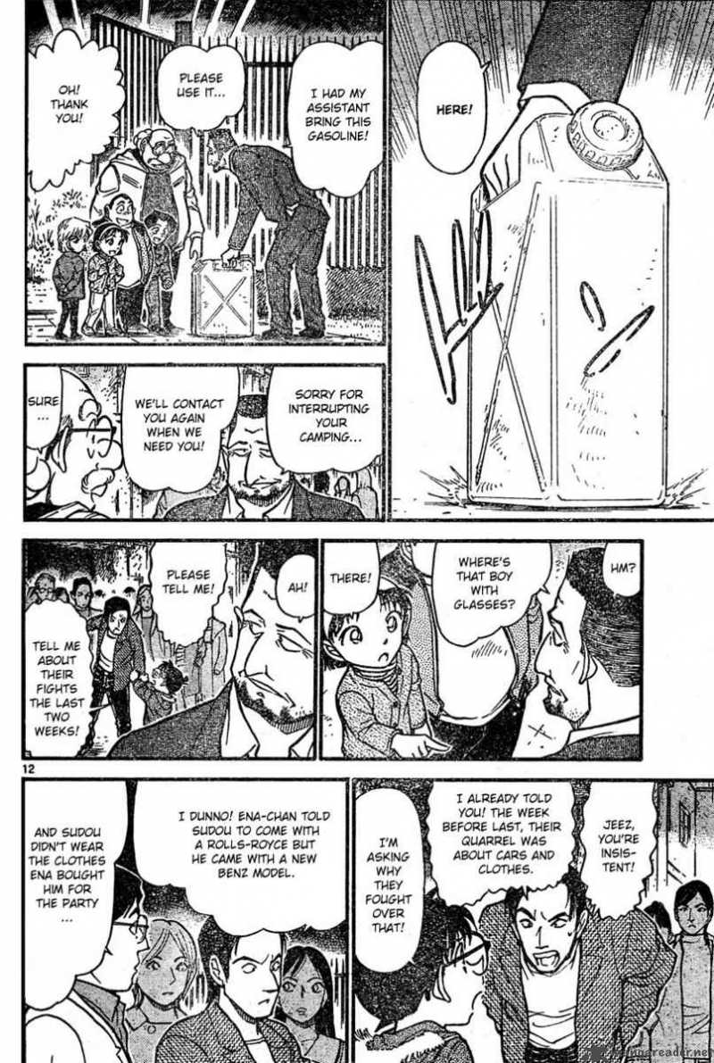 Detective Conan 636 12