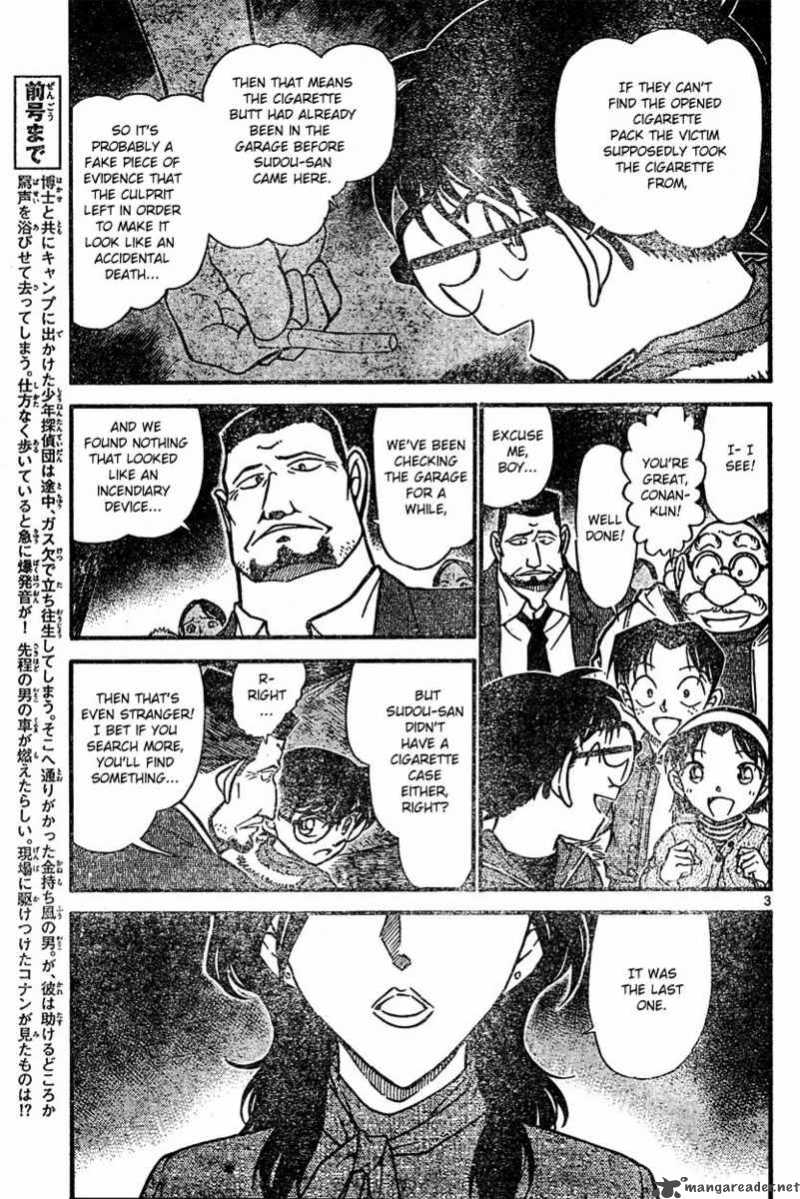 Detective Conan 636 3