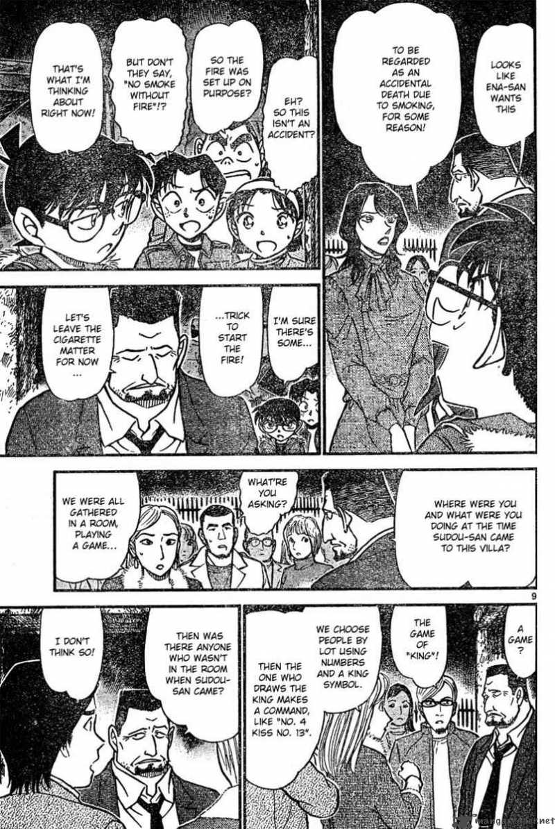 Detective Conan 636 9