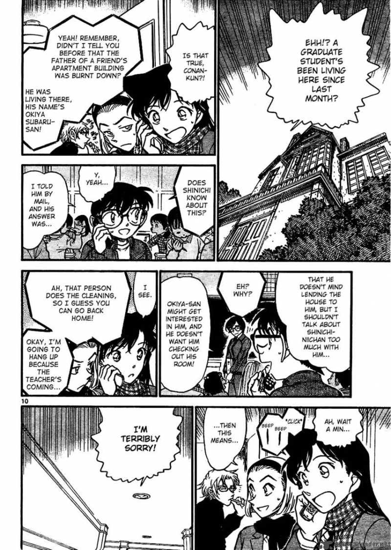 Detective Conan 638 10