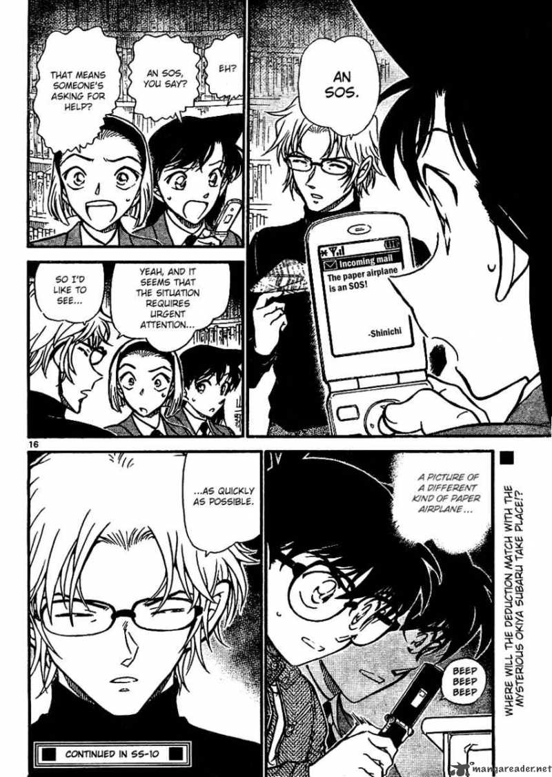 Detective Conan 638 16