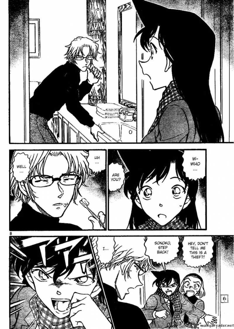 Detective Conan 638 8