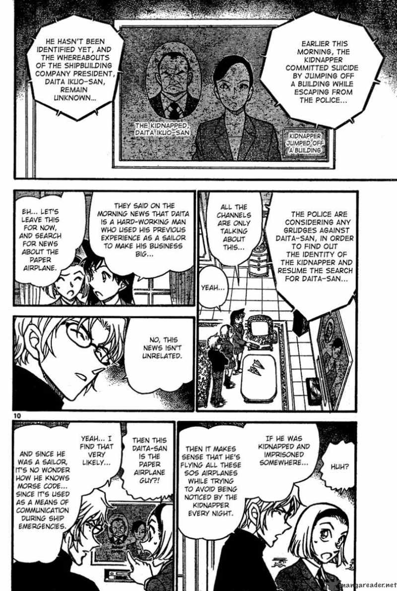 Detective Conan 639 10