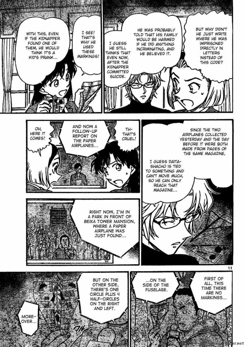 Detective Conan 639 11