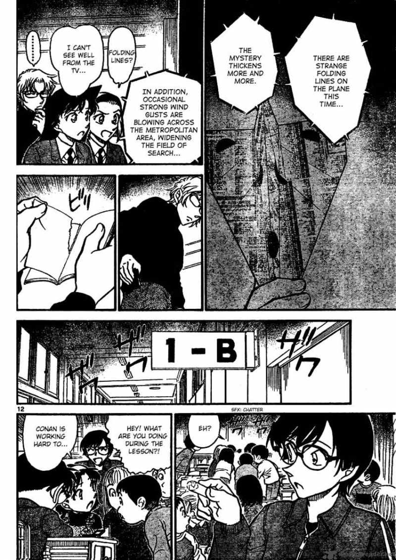 Detective Conan 639 12