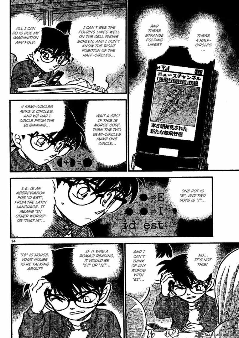 Detective Conan 639 14