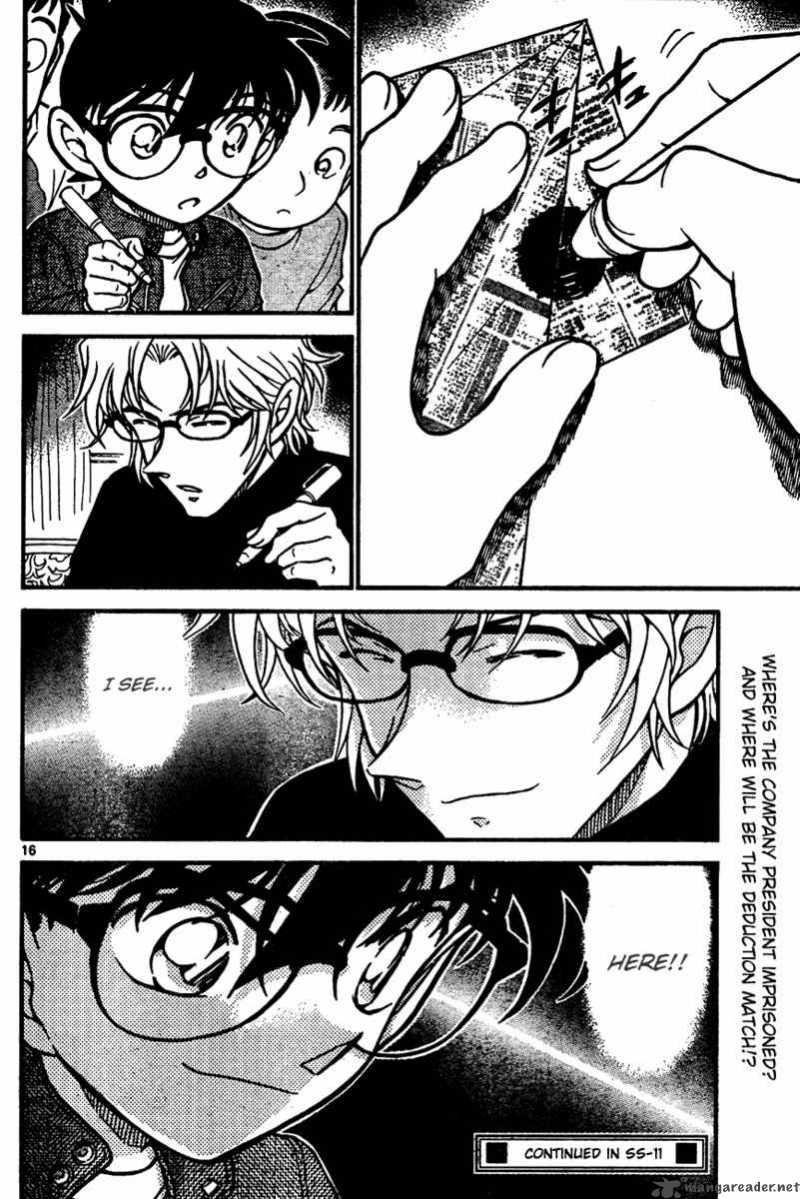 Detective Conan 639 16