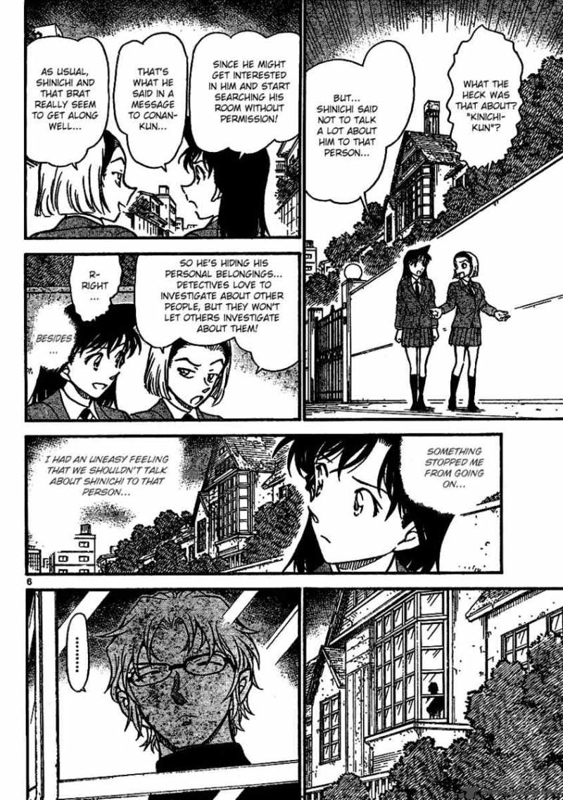 Detective Conan 639 6