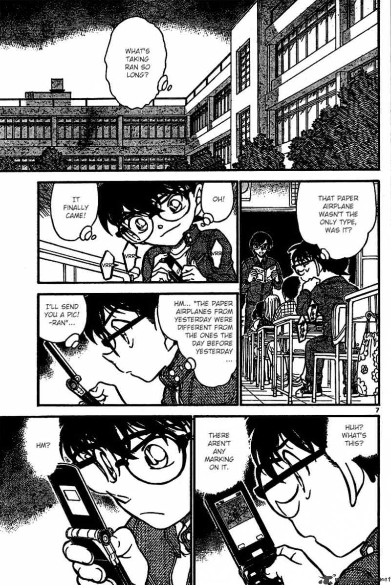 Detective Conan 639 7