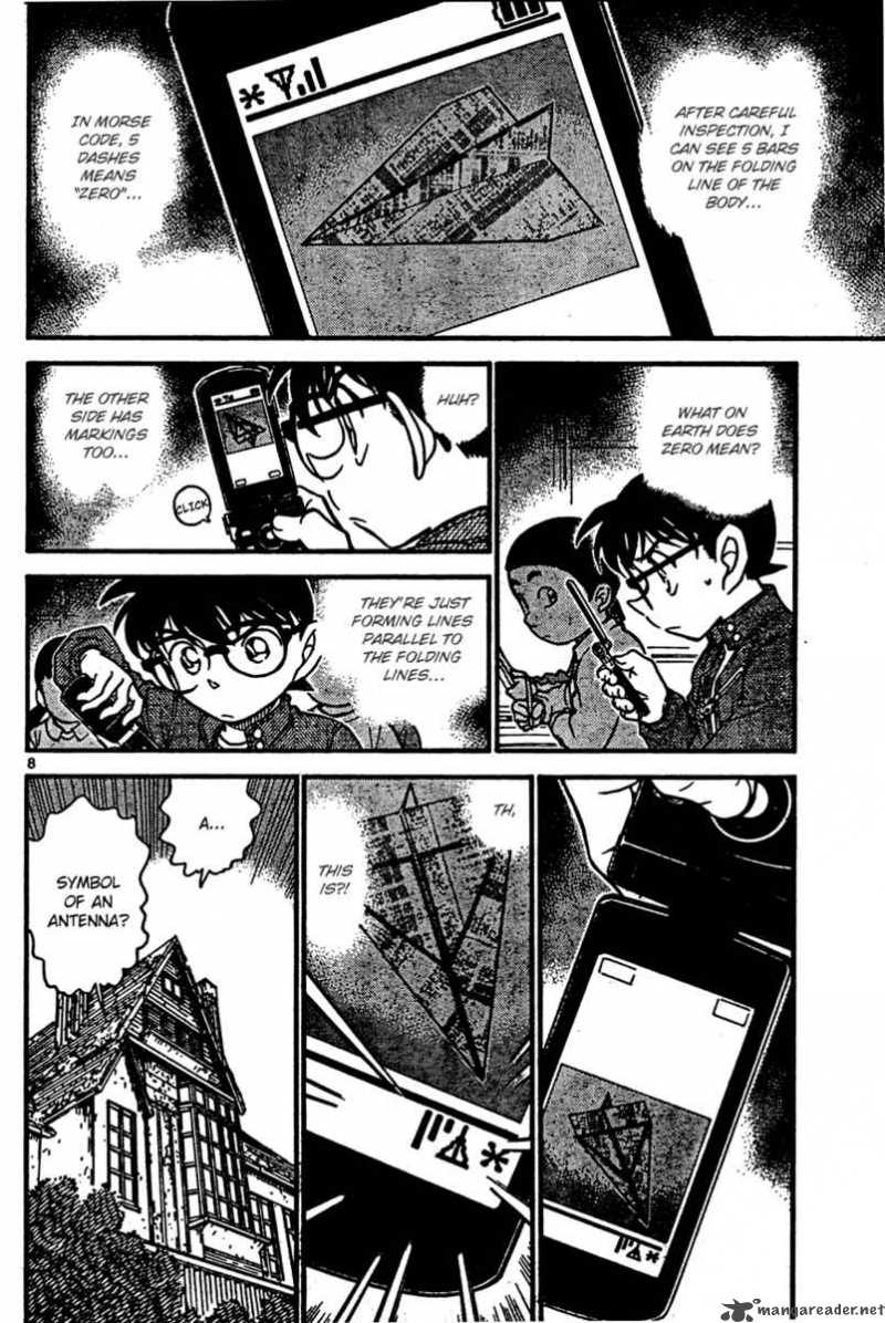 Detective Conan 639 8