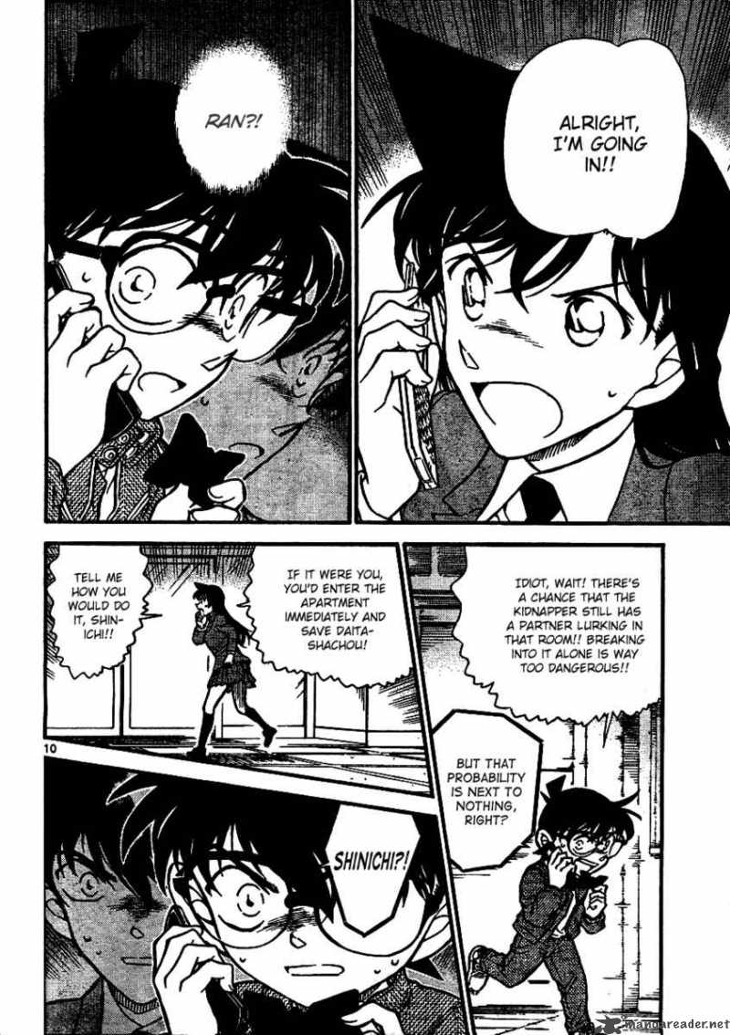 Detective Conan 640 10