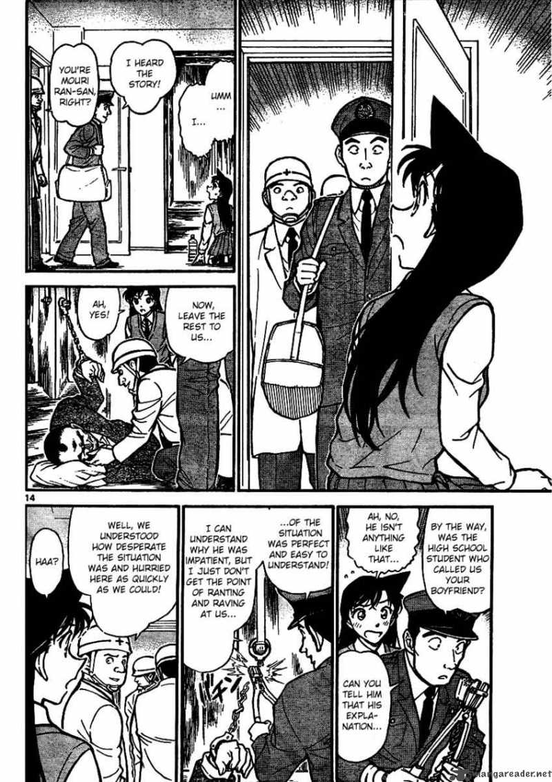 Detective Conan 640 14