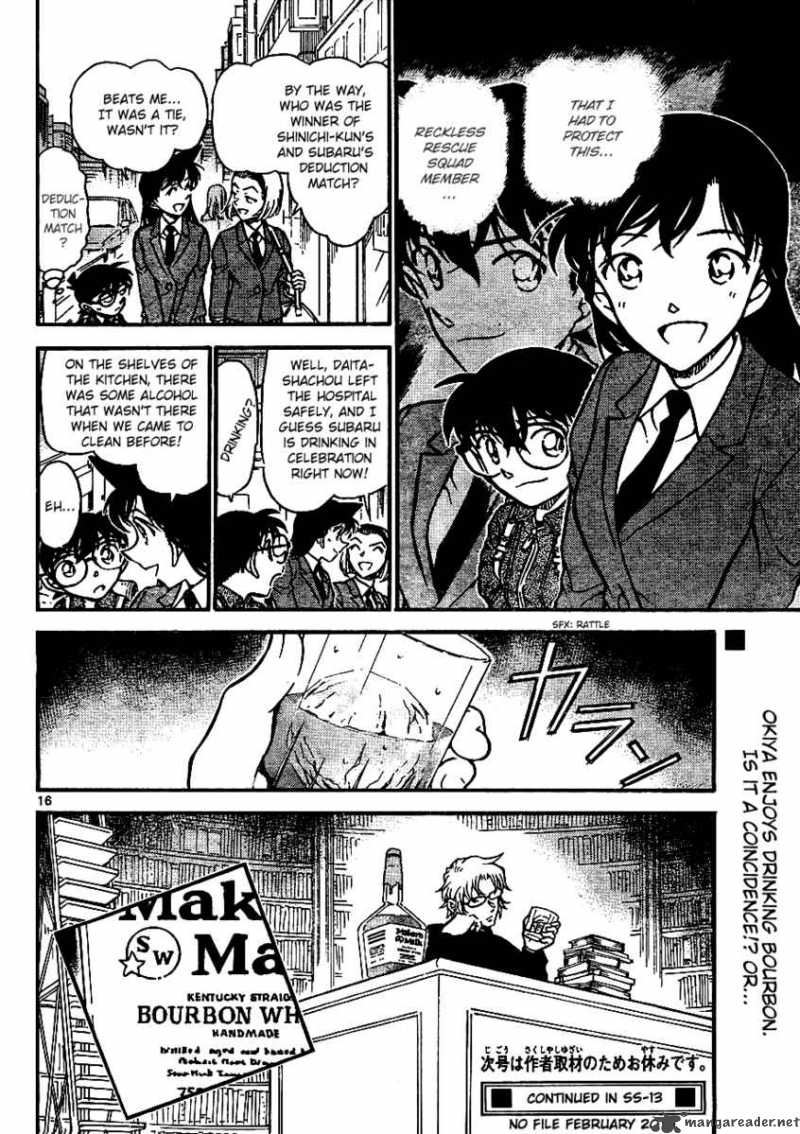 Detective Conan 640 16